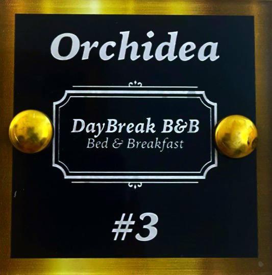 Daybreak B&B Palermo Exterior photo
